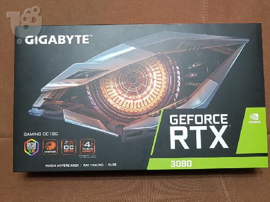 PoulaTo: NVIDIA GeForce RTX 3080 10GB GDDR6X PCI Express 4.0 Graphics Card  (Telegram: wirelessptyinc)